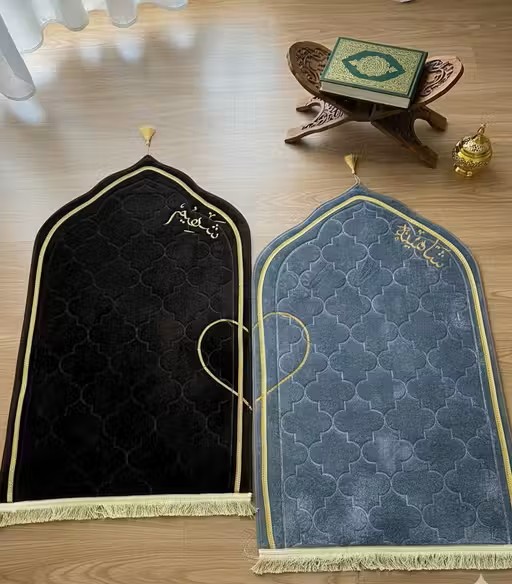customized couple prayer mat set | premium anti slip mat (copy) customized couple prayer mat set | premium anti slip mat (copy)