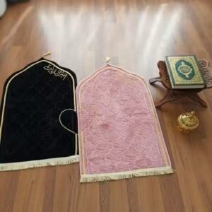 customized couple prayer mat premium set | his and her namaz